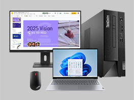 Lenovo 