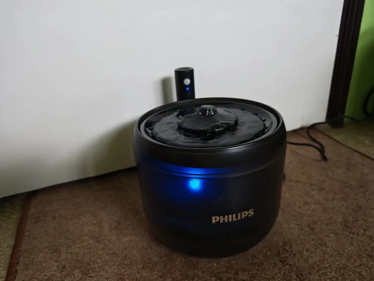 Philips Pet Series intelligens itató