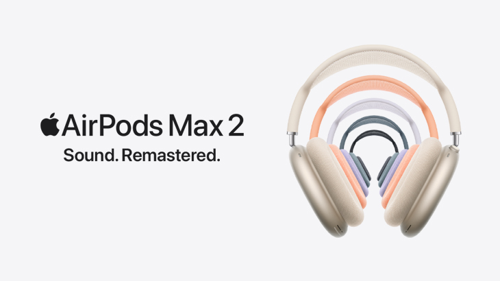 AirPods Max 2