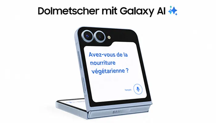 Die geniale Dolmetscher-Funktion auf dem Frontdisplay