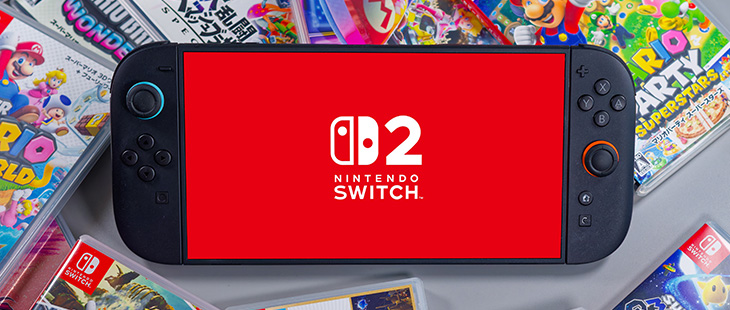 Konsola Nintendo Switch 2 jako prezent dla gamera