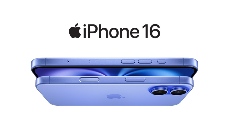 Dwa fioletowe telefony iPhone 16 ułożone jeden na drugim, widoczne z boku, na białym tle. U góry napis „iPhone 16” i logo Apple.
