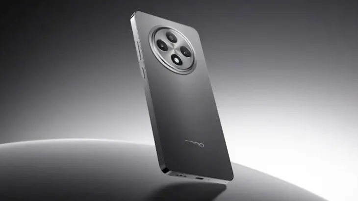 Szary smartfon z czterema obiektywami aparatu umieszczonymi w okręgu na górze, na szarym tle.