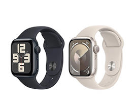 Product image of category Apple Watch w atrakcyjnych cenach