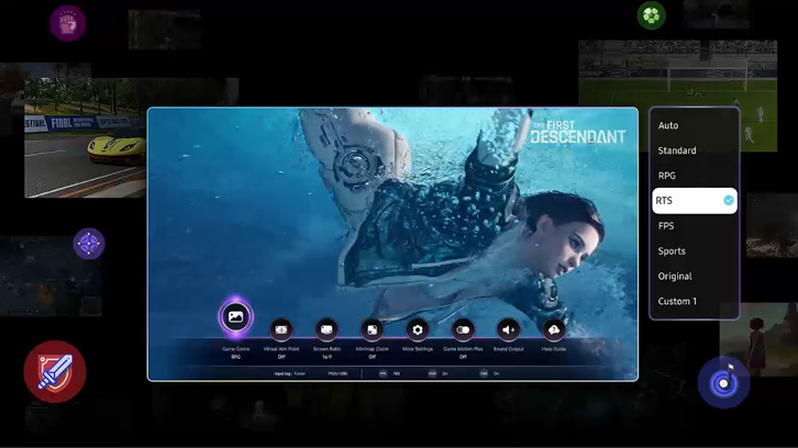 Przedstawienie automatycznego systemu dostosowania obrazu, który automatycznie wykrywa w jaką grę grasz i dostosowywuje ustawienia