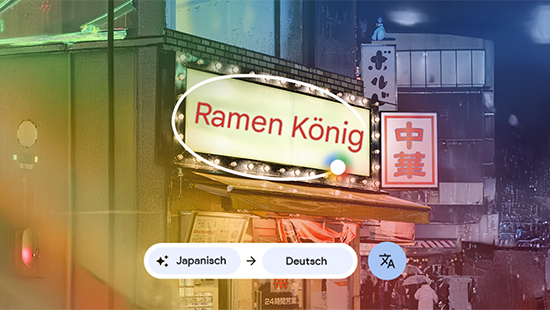 Die Grafik zeigt die Übersetzung eines Restaurant-Namens von Japanisch auf Deutsch.