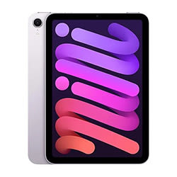 Silbernes iPad Mini mit einem violett-rosa gestreiften Muster auf dem Bildschirm, vor einem neutralen weißen Hintergrund.
