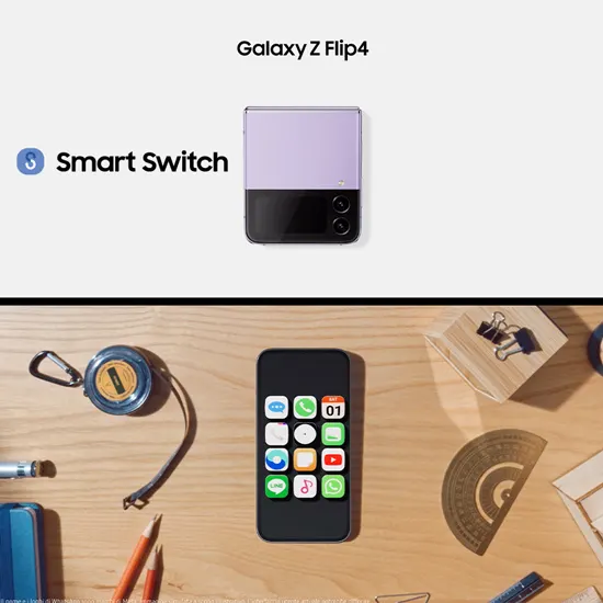 Samsung Smart Switch