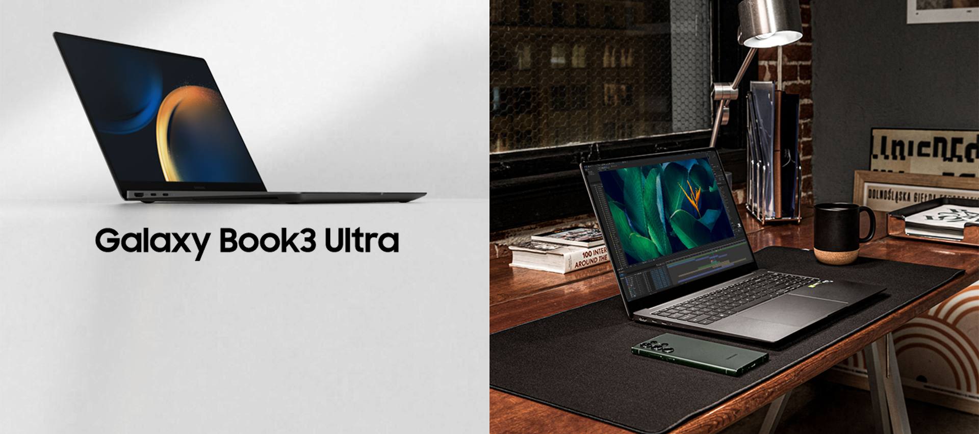 potenza oltre l'immaginabile / samsung galaxy book3
