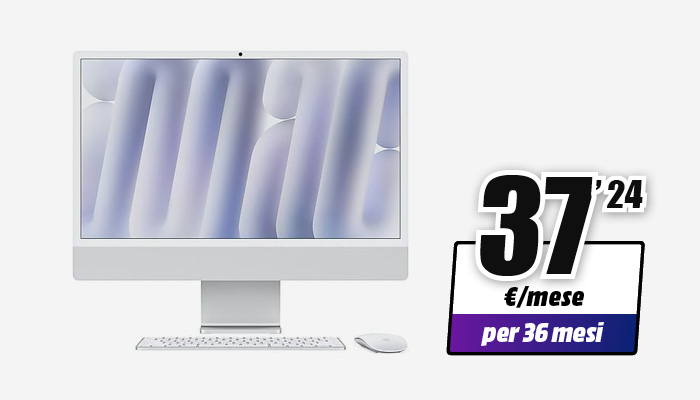 computer all-in-one
