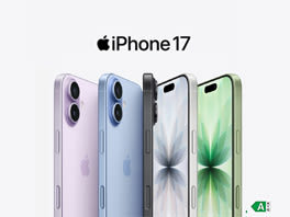 iPhone 17 