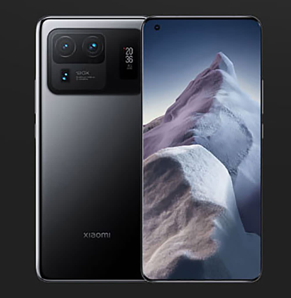 mi11 ultra int1
