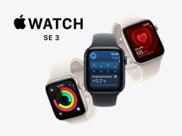 Apple Watch SE 3