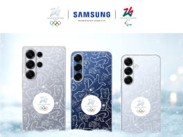 Rendi magico il tuo natale con Galaxy S25