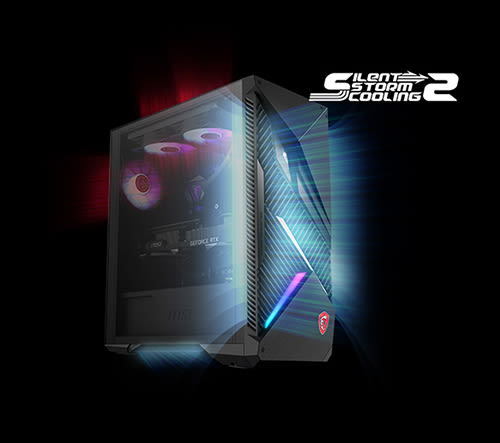 box 1 MSI MPG Infinite X2 13F silent