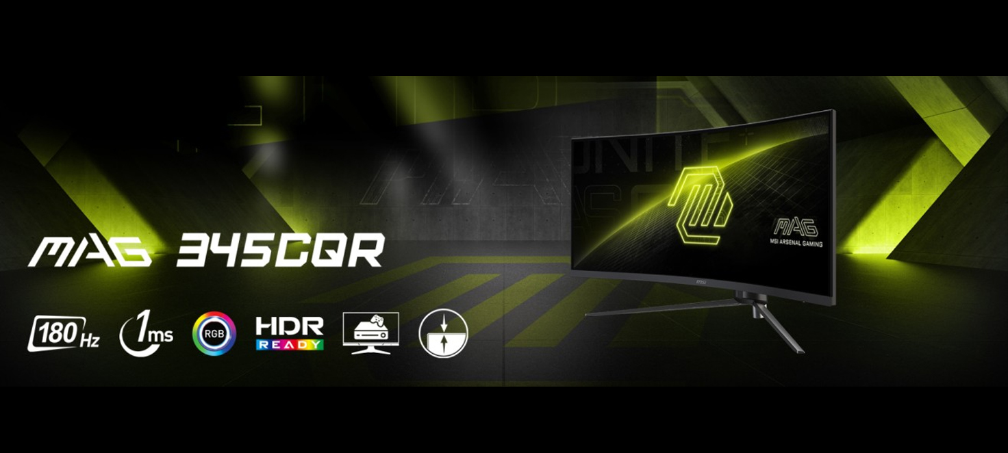 monitor gaming MAG 345CQR con il logo Mag su uno sfondo grigio con sfumature d'orate