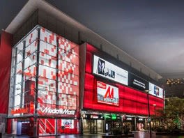 Find a store nearby