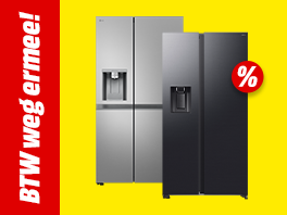 Amerikaanse koelkasten