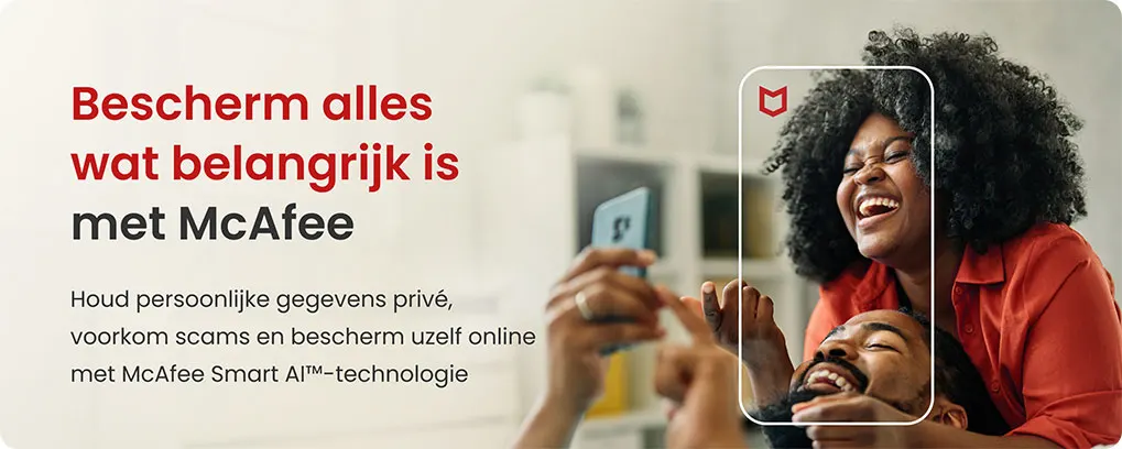 McAfee header