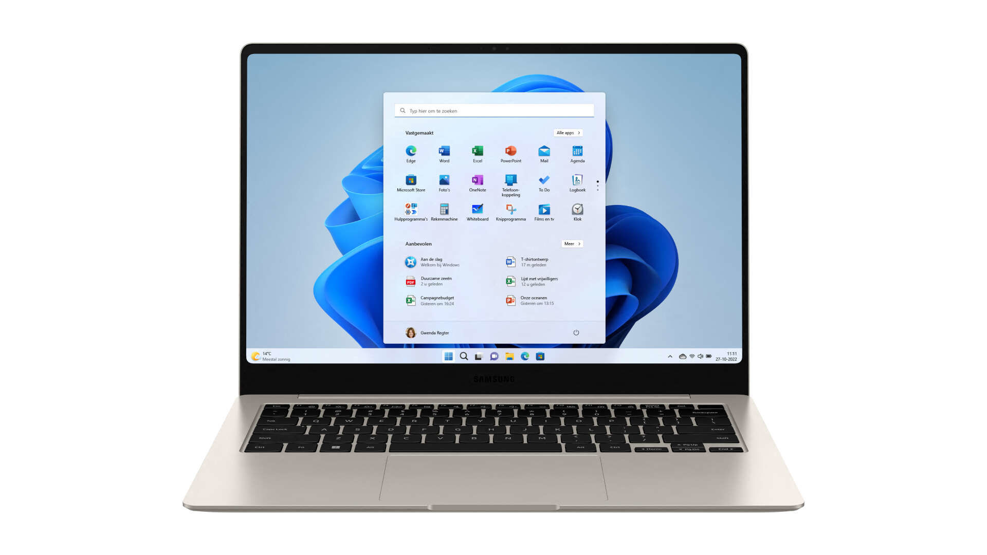 SAMSUNG GALAXY BOOK3 PRO 14 BEIGE