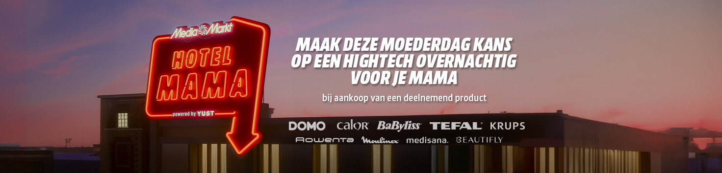 campaign teaser hotel mama