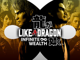 Product image of category Like a Dragon: Infinite Wealth