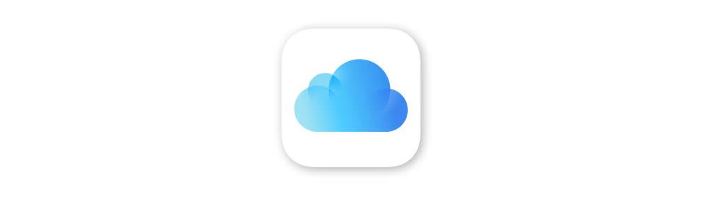 Apple iCloud+ Special Brand Header