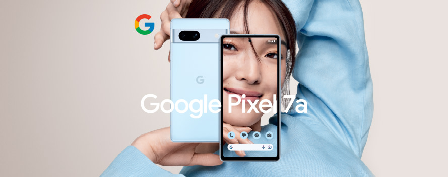 Teaser Google Pixel 7a Brandshop 