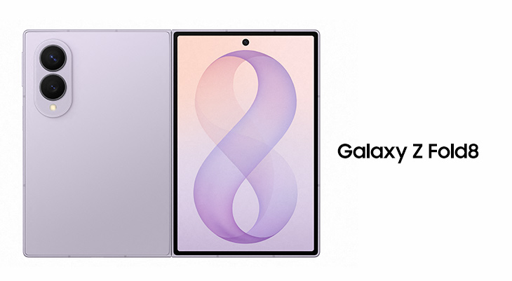 Samsung Galaxy Z Fold8 in violett, aufgeklappt mit violettem Infinity-Symbol auf dem Display