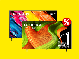 Choissi dès maintenant ces TV LG au meilleur prix ! 