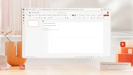 Een computerscherm toont Microsoft PowerPoint met een 'Create a presentation'-menu. Op de achtergrond staan decoratieve objecten en gestapelde blokken.