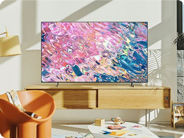 Product image of category Tv Qled c'est quoi ?