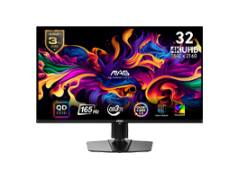 MSI Gaming Monitors 