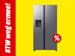 Amerikaanse koelkasten