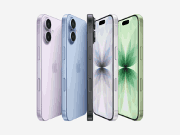 iPhone 17
