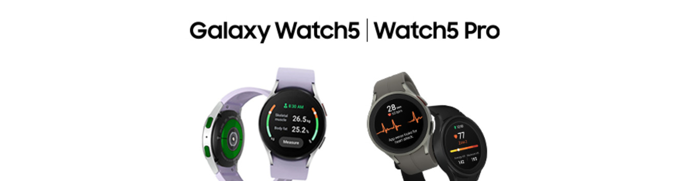 Galaxy Watch5 | Watch Pro
