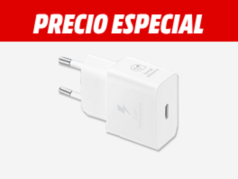 Product image of category Cargadores Samsung desde 14,90€
