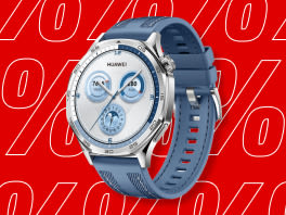 Ofertas en Huawei Watch