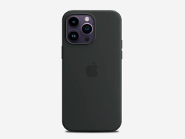 Product image of category Fundas en iPhone 14